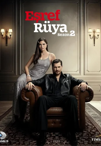 Мечта Эшрефа 2 сезон 1-47, 48 серия турецкий сериал на русском языке онлайн смотреть все серии